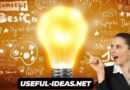 Useful-Ideas.net: Your Gateway to Practical and Creative Solutions