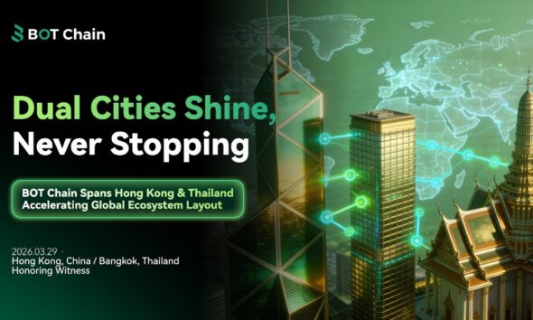 BOT Chain Global Dual-City Resonance: The "Global Offensive" and Better-than-Expected Ecosystem Implementation of the Modular Algorithmic Network